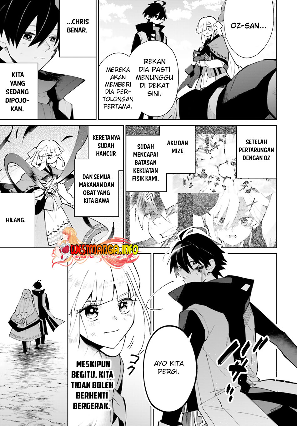 Kage no Eiyuu no Nichijou-tan Chapter 21 Gambar 10