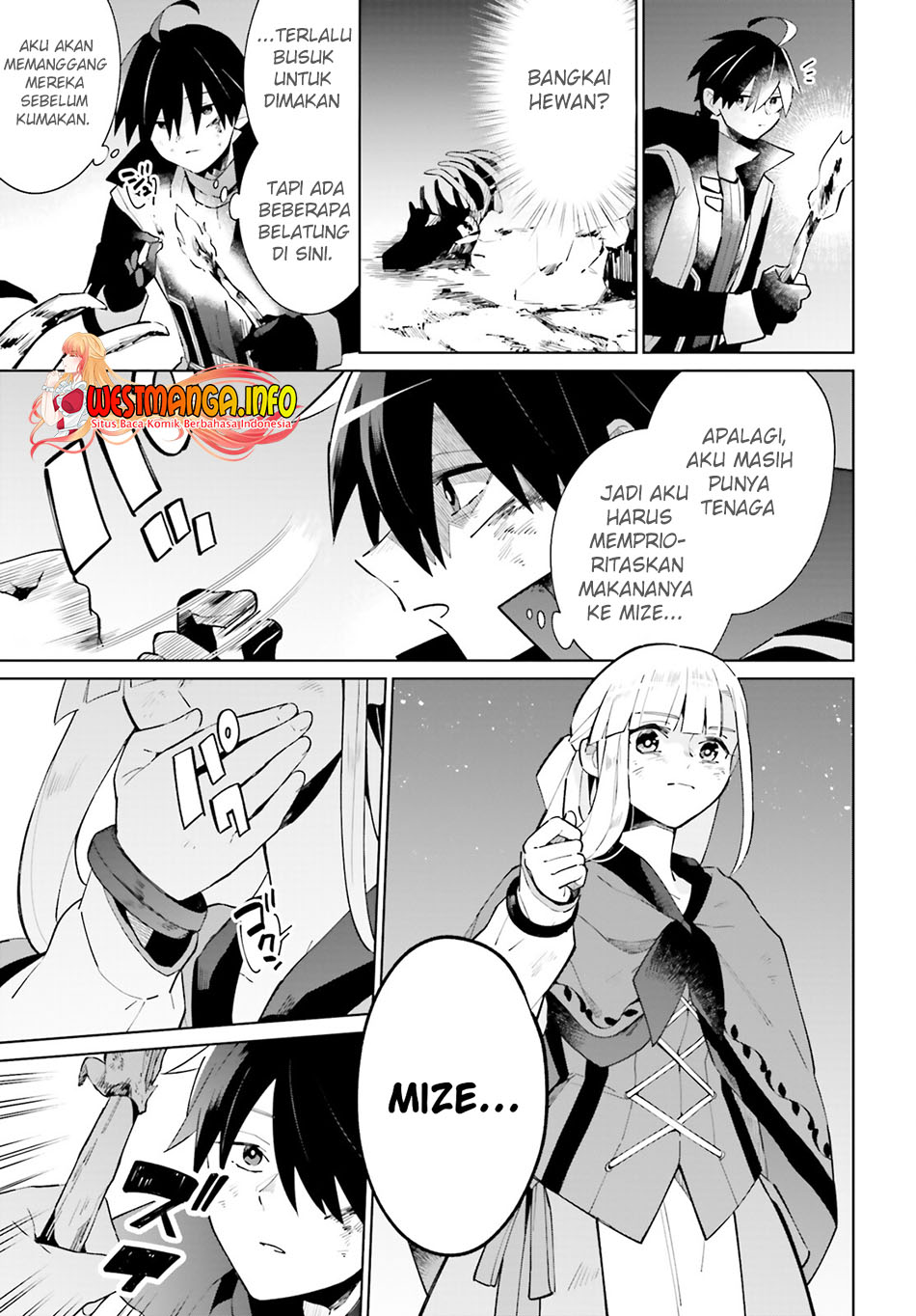 Kage no Eiyuu no Nichijou-tan Chapter 21 Gambar 12