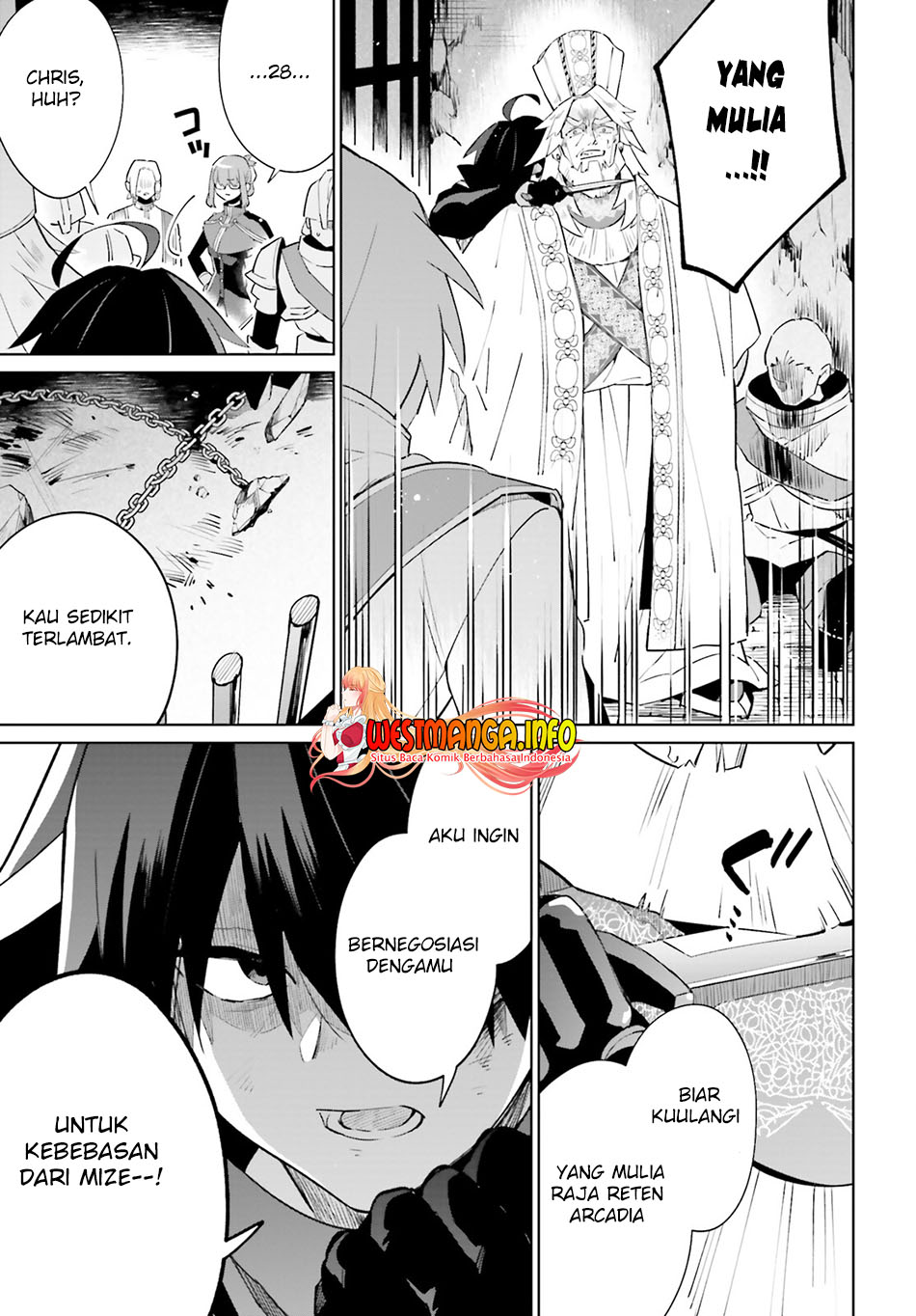 Kage no Eiyuu no Nichijou-tan Chapter 21 Gambar 26