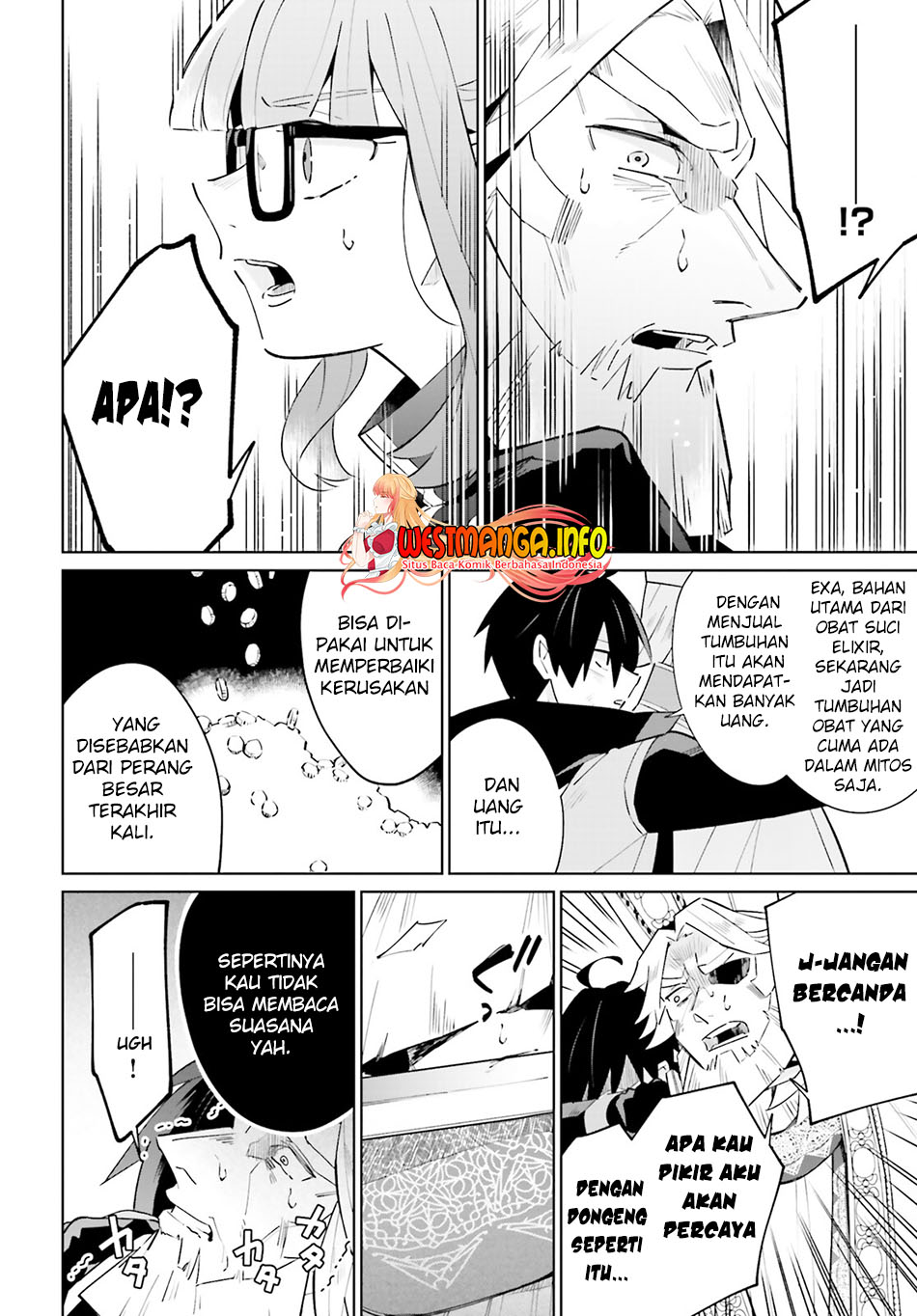 Kage no Eiyuu no Nichijou-tan Chapter 21 Gambar 31