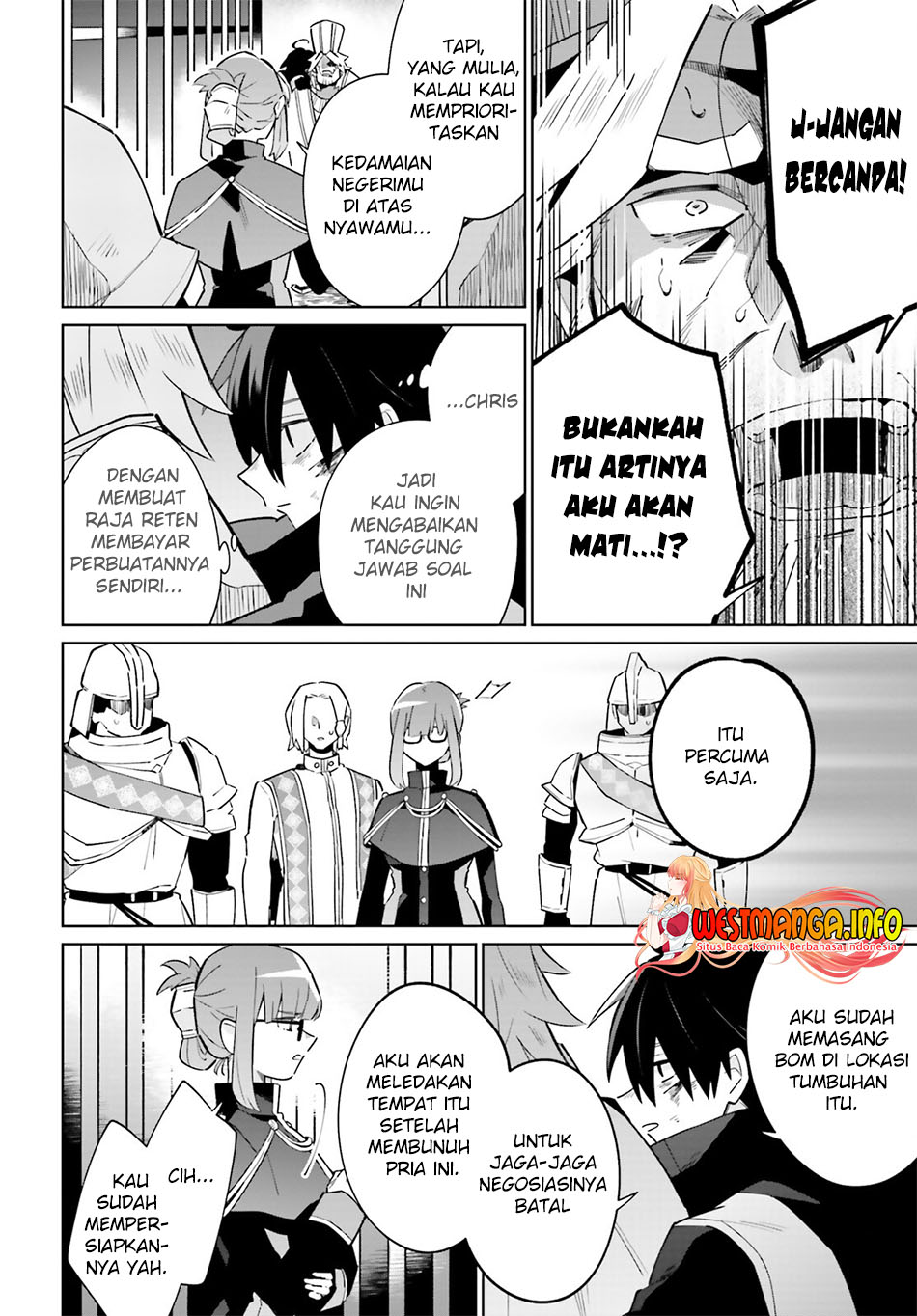 Kage no Eiyuu no Nichijou-tan Chapter 21 Gambar 33