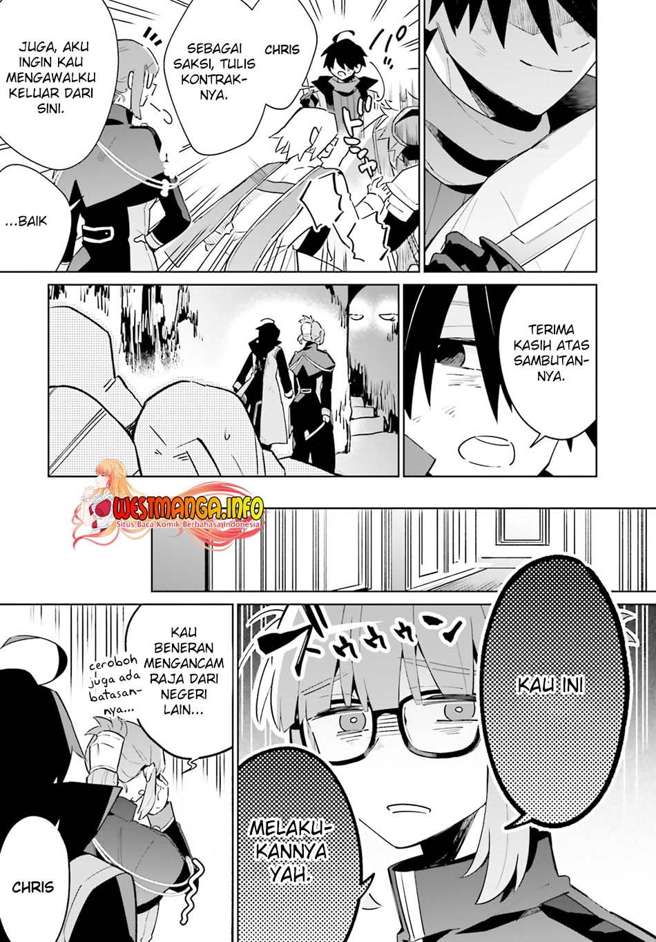 Kage no Eiyuu no Nichijou-tan Chapter 21 Gambar 36