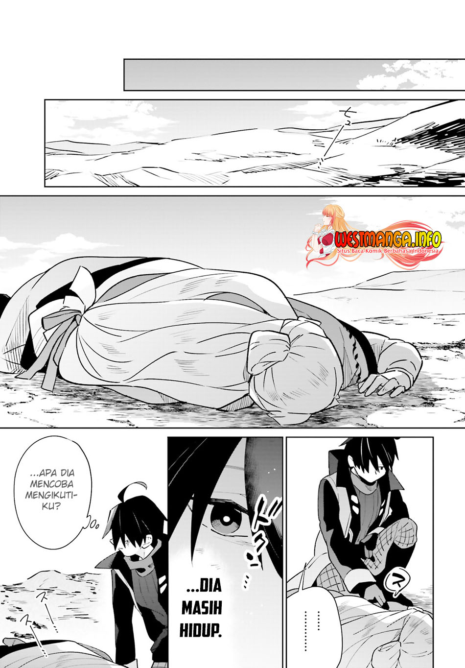 Kage no Eiyuu no Nichijou-tan Chapter 21 Gambar 42