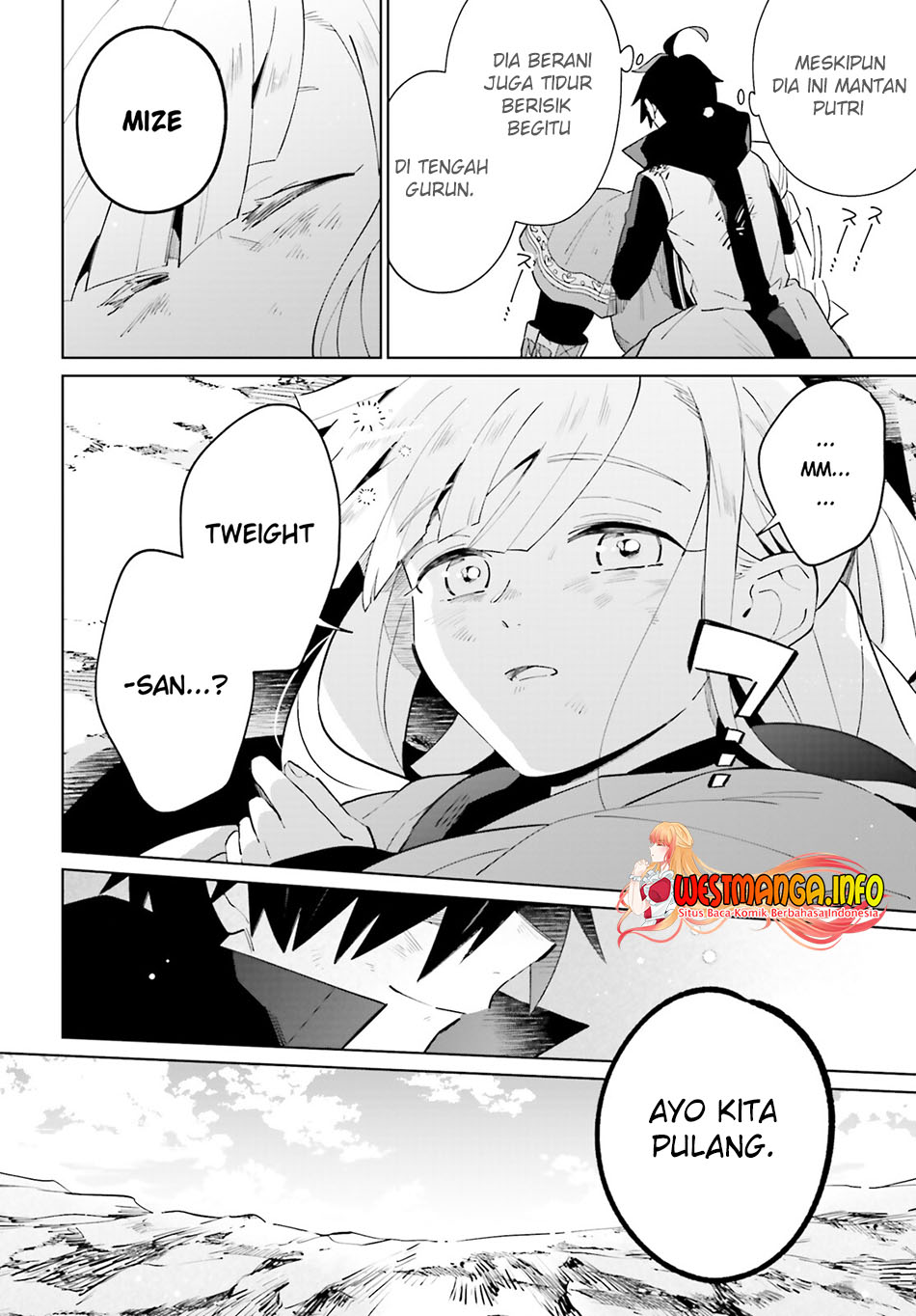 Kage no Eiyuu no Nichijou-tan Chapter 21 Gambar 43