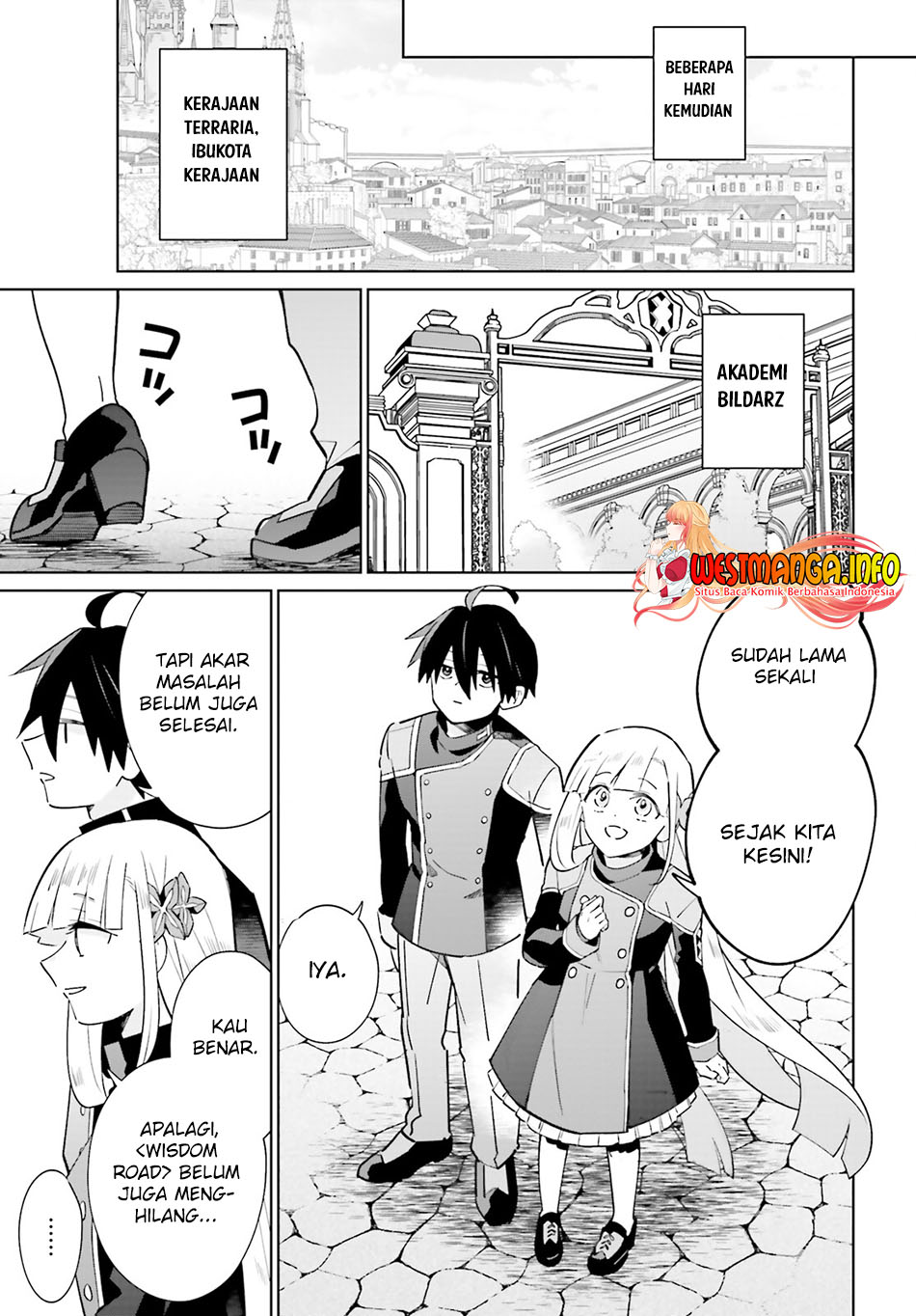 Kage no Eiyuu no Nichijou-tan Chapter 21 Gambar 44