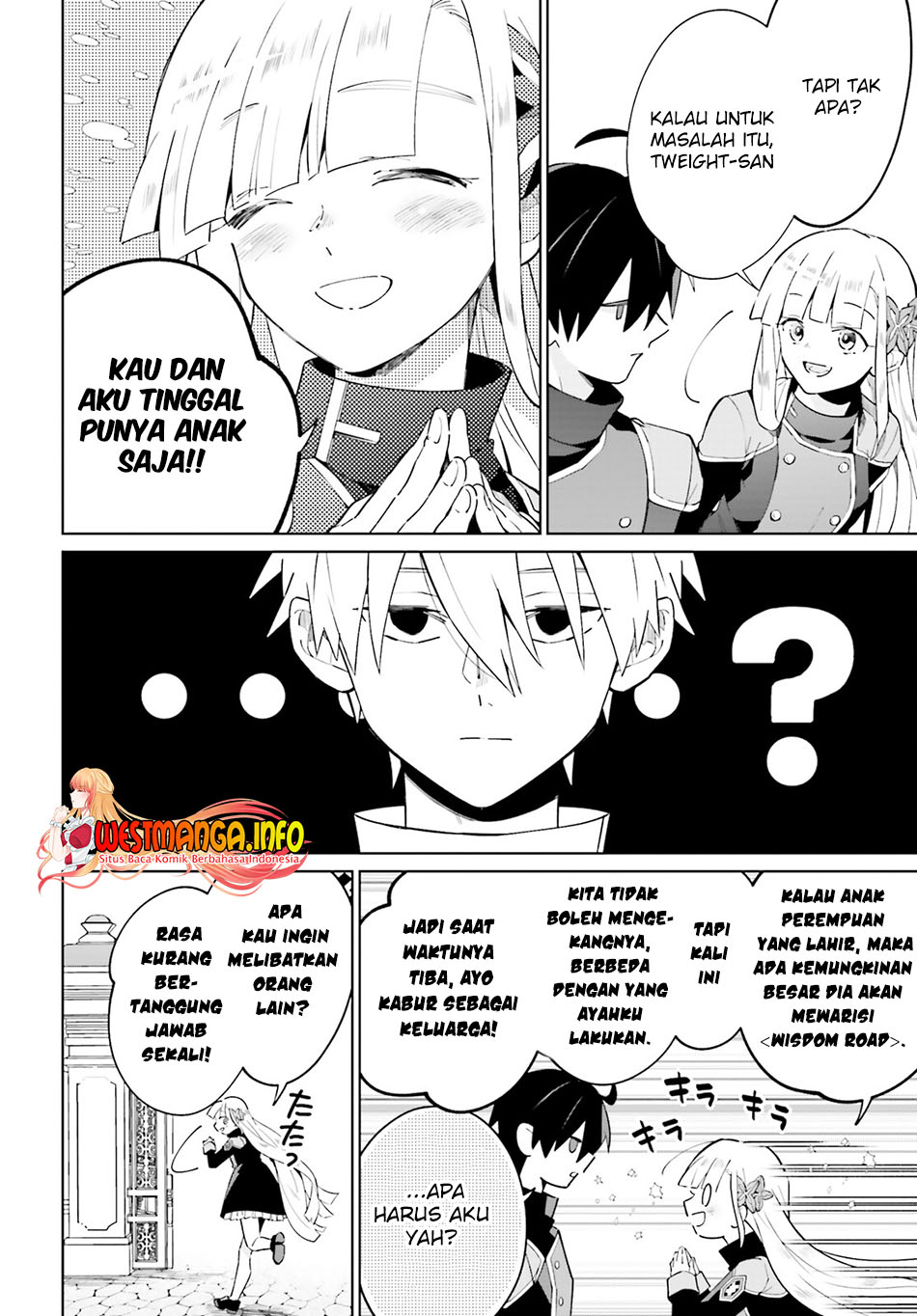 Kage no Eiyuu no Nichijou-tan Chapter 21 Gambar 45