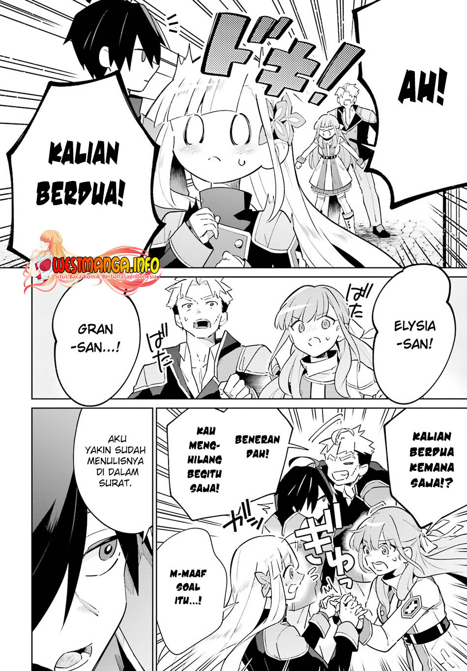 Kage no Eiyuu no Nichijou-tan Chapter 21 Gambar 47