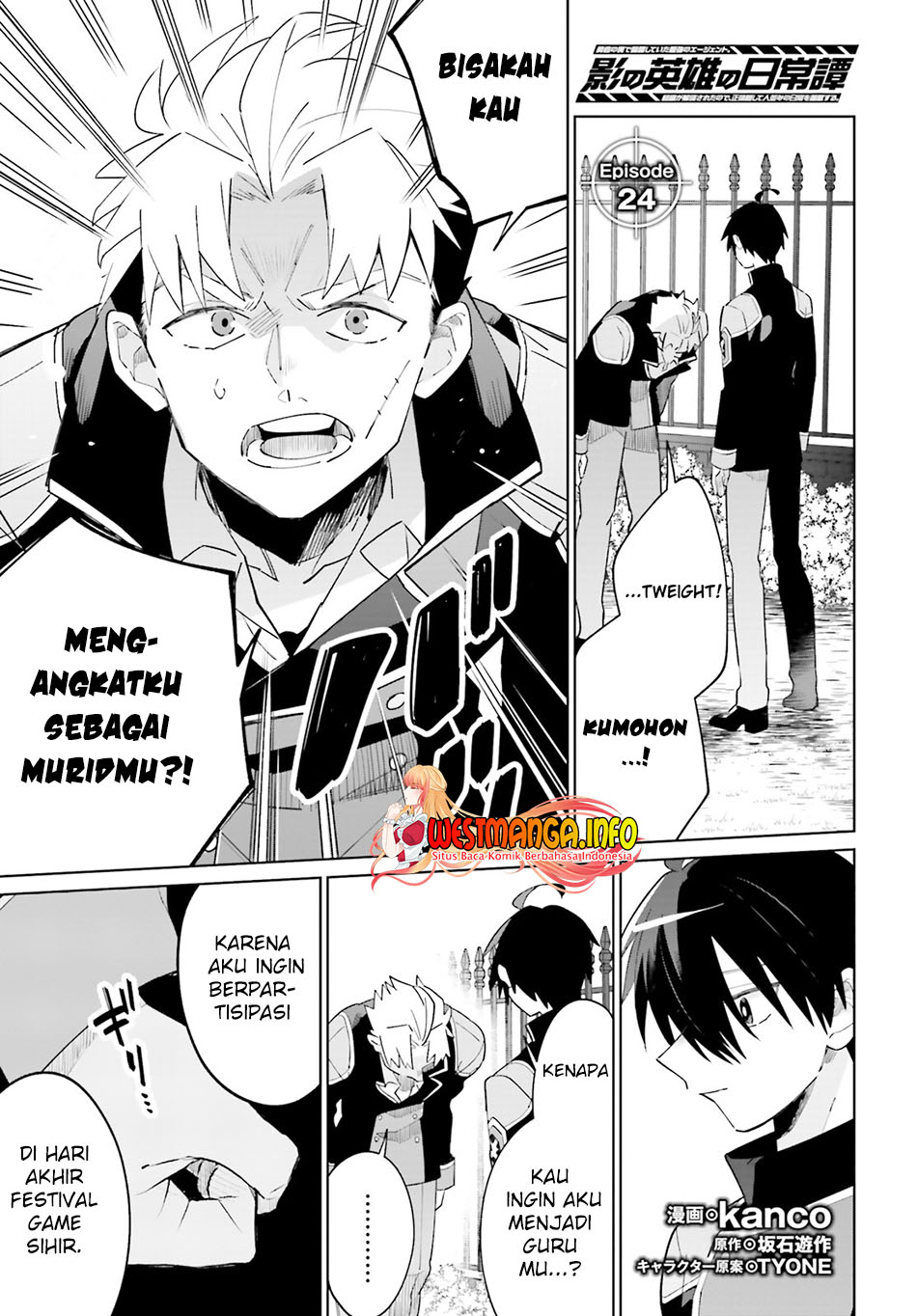 Kage no Eiyuu no Nichijou-tan Chapter 24 Gambar 4