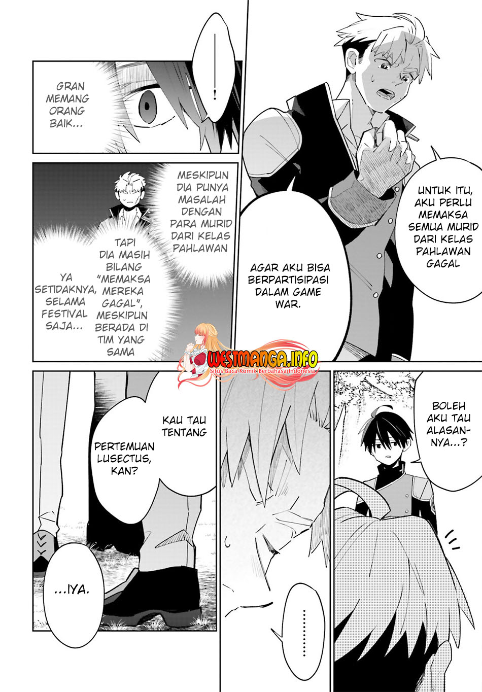 Kage no Eiyuu no Nichijou-tan Chapter 24 Gambar 5