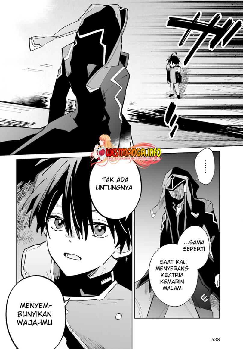 Kage no Eiyuu no Nichijou-tan Chapter 32 Gambar 10