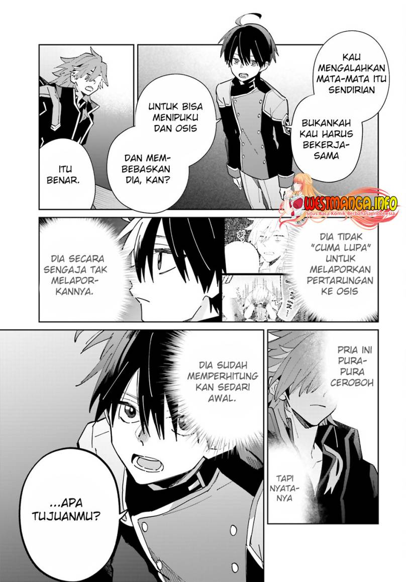 Kage no Eiyuu no Nichijou-tan Chapter 32 Gambar 15