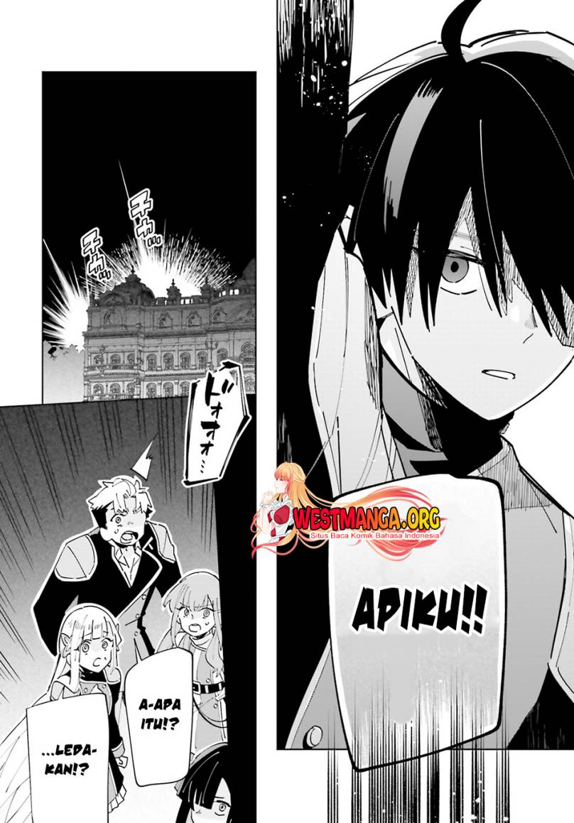 Kage no Eiyuu no Nichijou-tan Chapter 33 Gambar 5