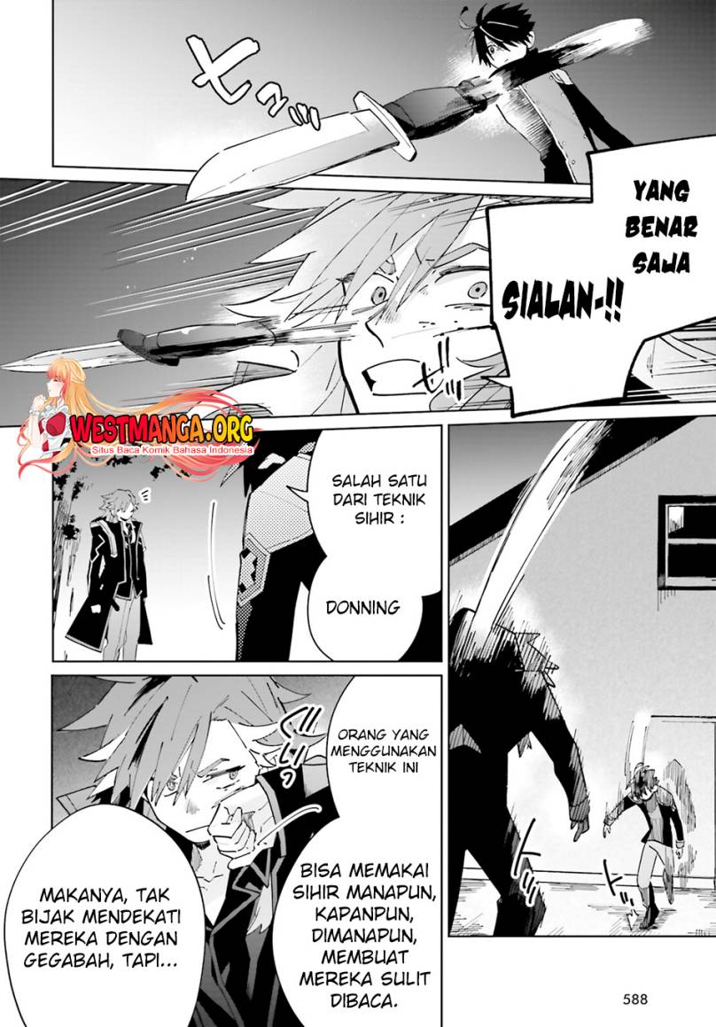 Kage no Eiyuu no Nichijou-tan Chapter 33 Gambar 9