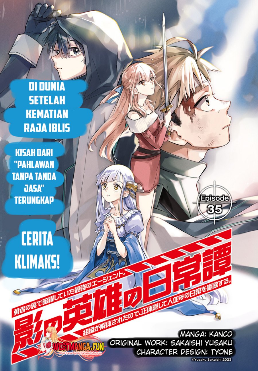 Kage no Eiyuu no Nichijou-tan Chapter 35 Gambar 4