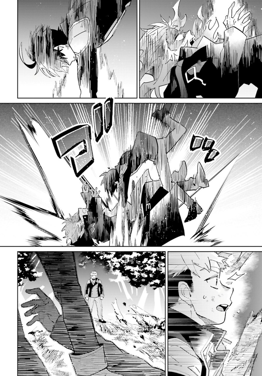 Kage no Eiyuu no Nichijou-tan Chapter 35 Gambar 13