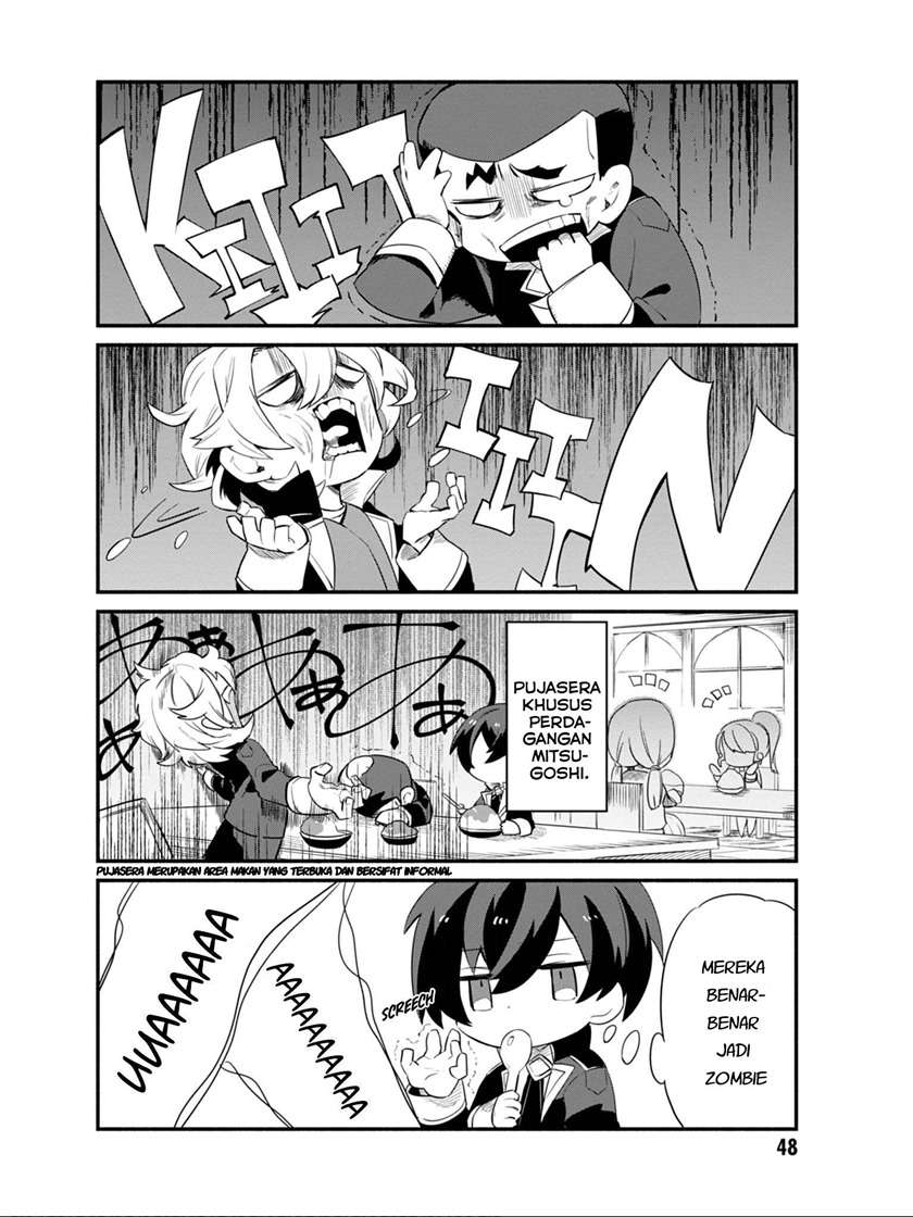 Kage no Jitsuryokusha ni Naritakute! Shadow Gaiden Chapter 04 Gambar 1