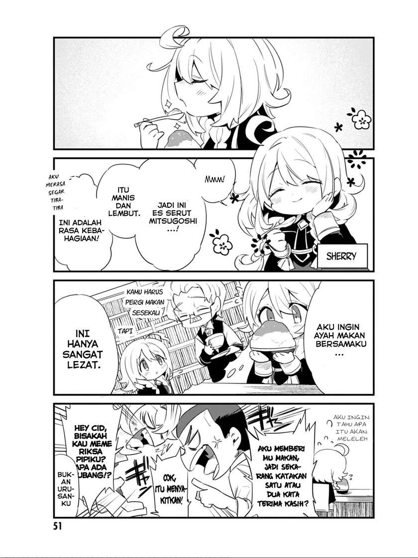 Kage no Jitsuryokusha ni Naritakute! Shadow Gaiden Chapter 04 Gambar 4