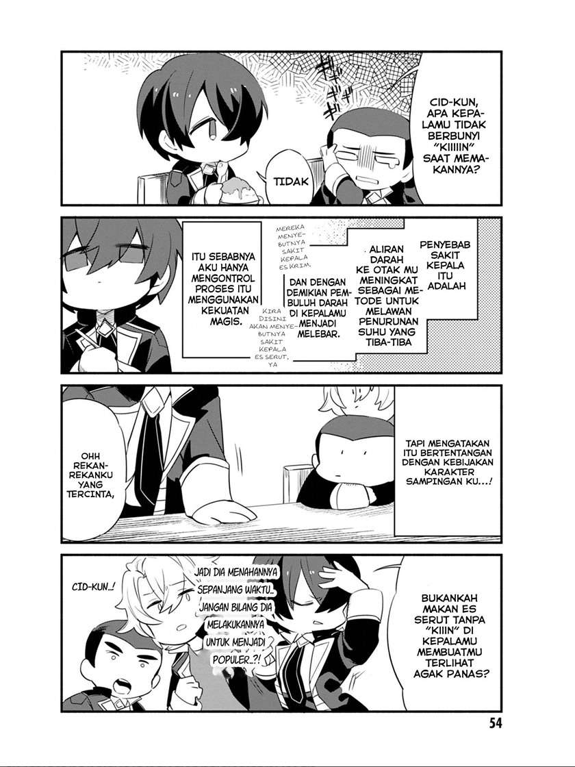 Kage no Jitsuryokusha ni Naritakute! Shadow Gaiden Chapter 04 Gambar 7