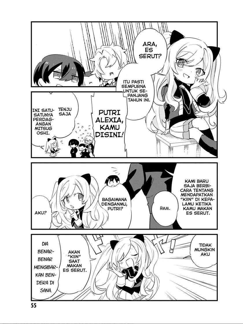 Kage no Jitsuryokusha ni Naritakute! Shadow Gaiden Chapter 04 Gambar 8