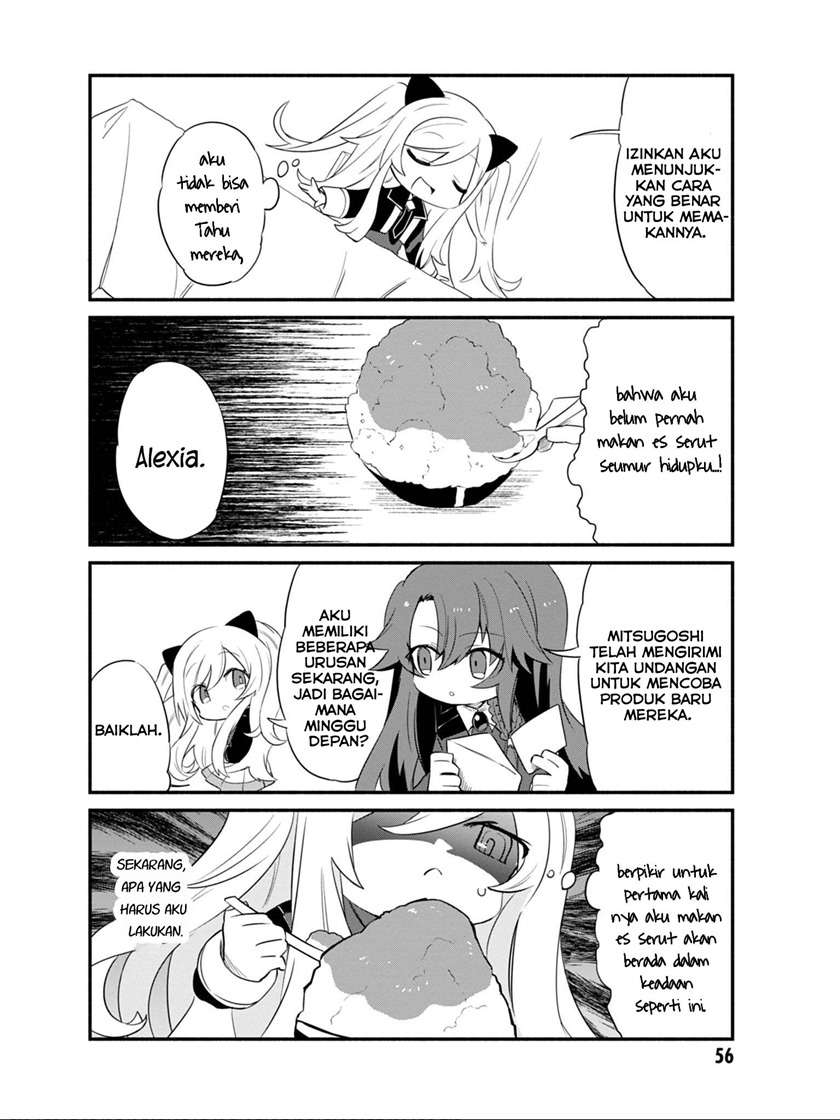 Kage no Jitsuryokusha ni Naritakute! Shadow Gaiden Chapter 04 Gambar 9