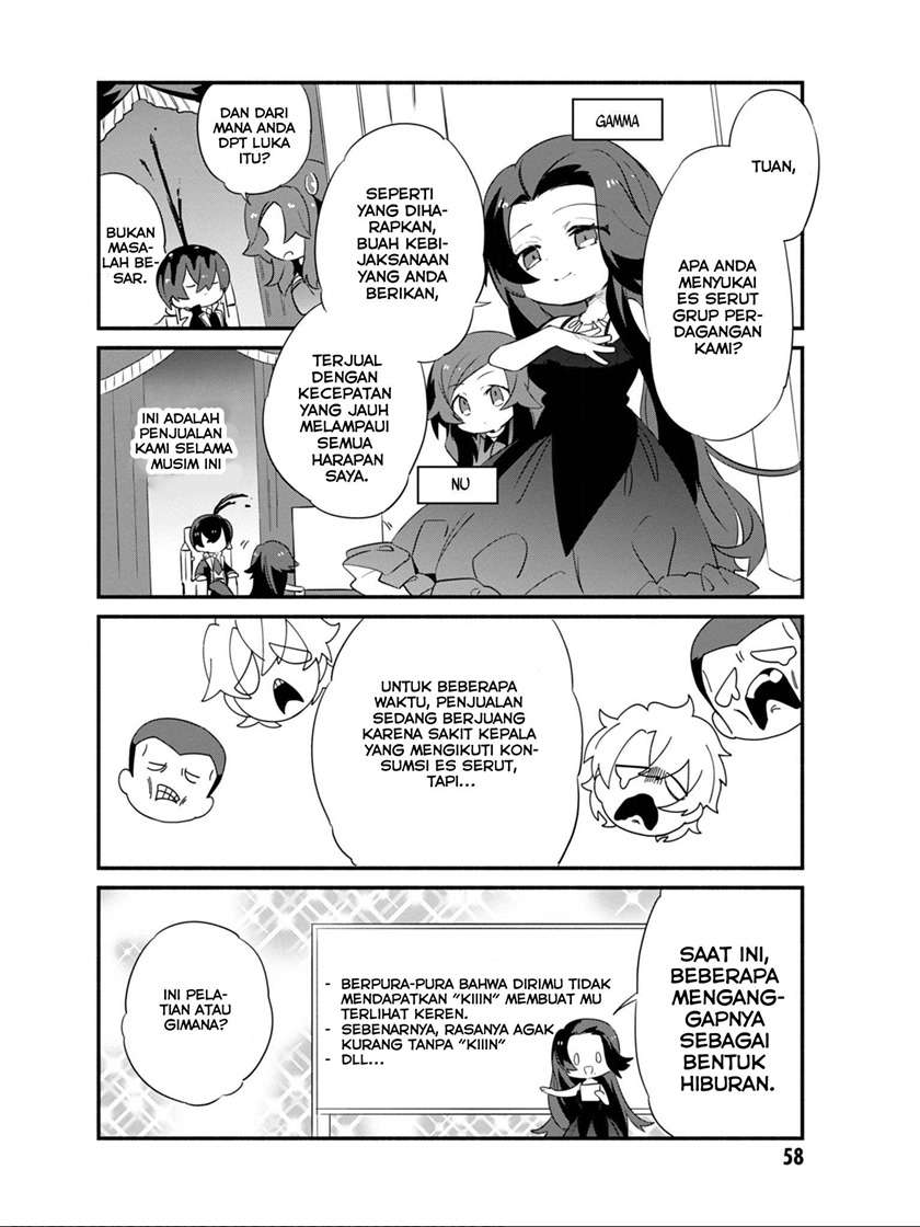 Kage no Jitsuryokusha ni Naritakute! Shadow Gaiden Chapter 04 Gambar 11