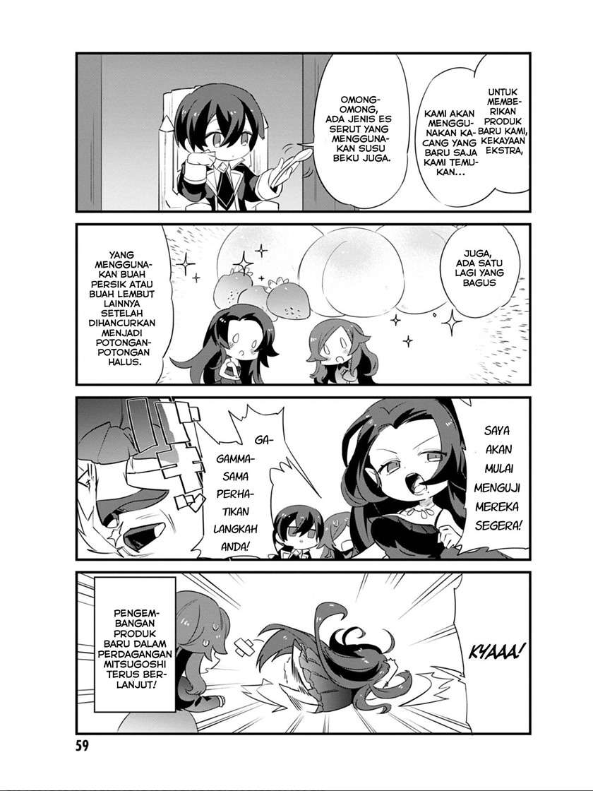 Kage no Jitsuryokusha ni Naritakute! Shadow Gaiden Chapter 04 Gambar 12