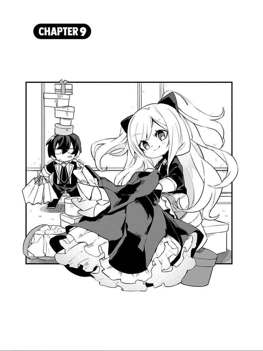 Kage no Jitsuryokusha ni Naritakute! Shadow Gaiden Chapter 09 Gambar 1