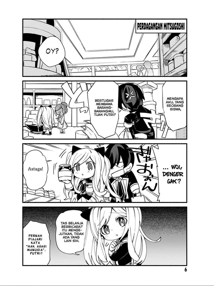 Kage no Jitsuryokusha ni Naritakute! Shadow Gaiden Chapter 09 Gambar 4