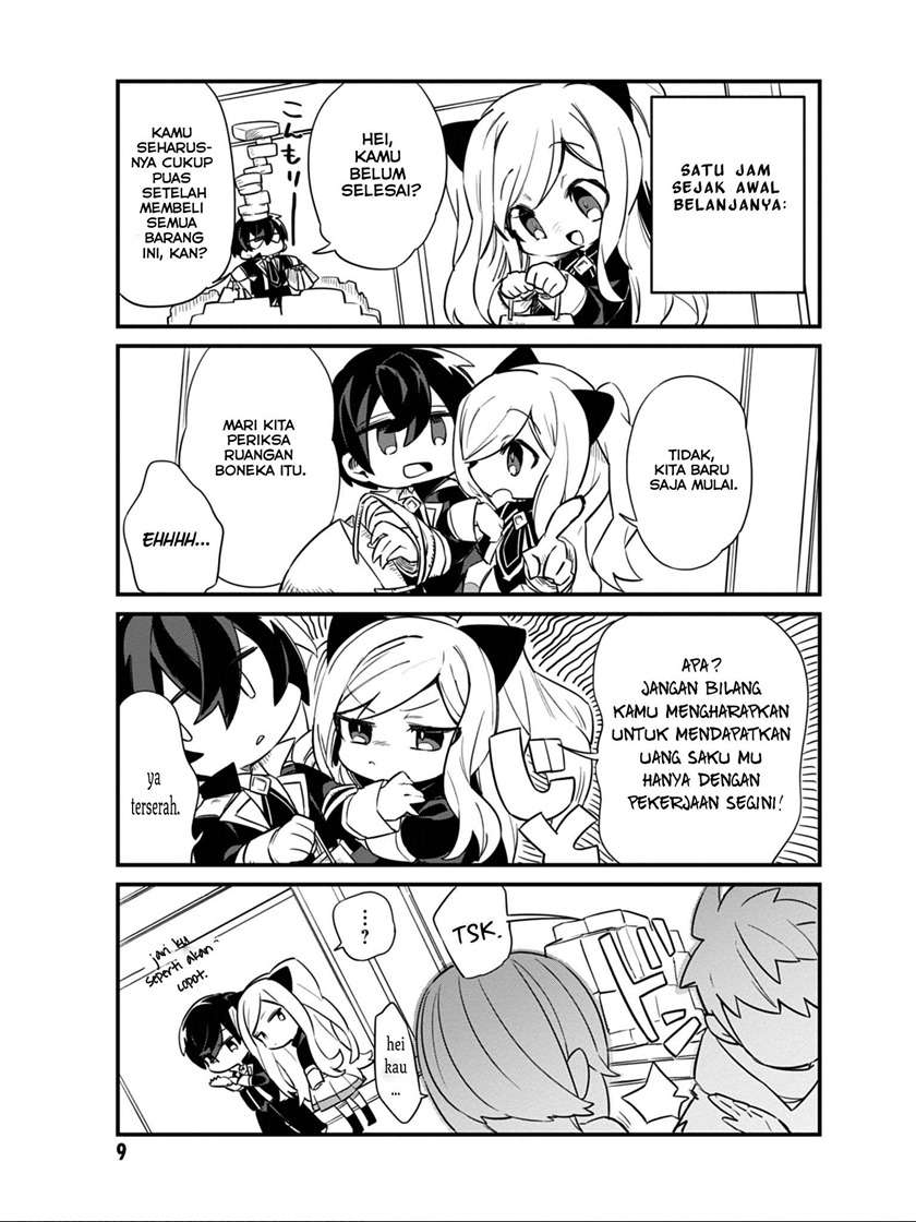 Kage no Jitsuryokusha ni Naritakute! Shadow Gaiden Chapter 09 Gambar 7