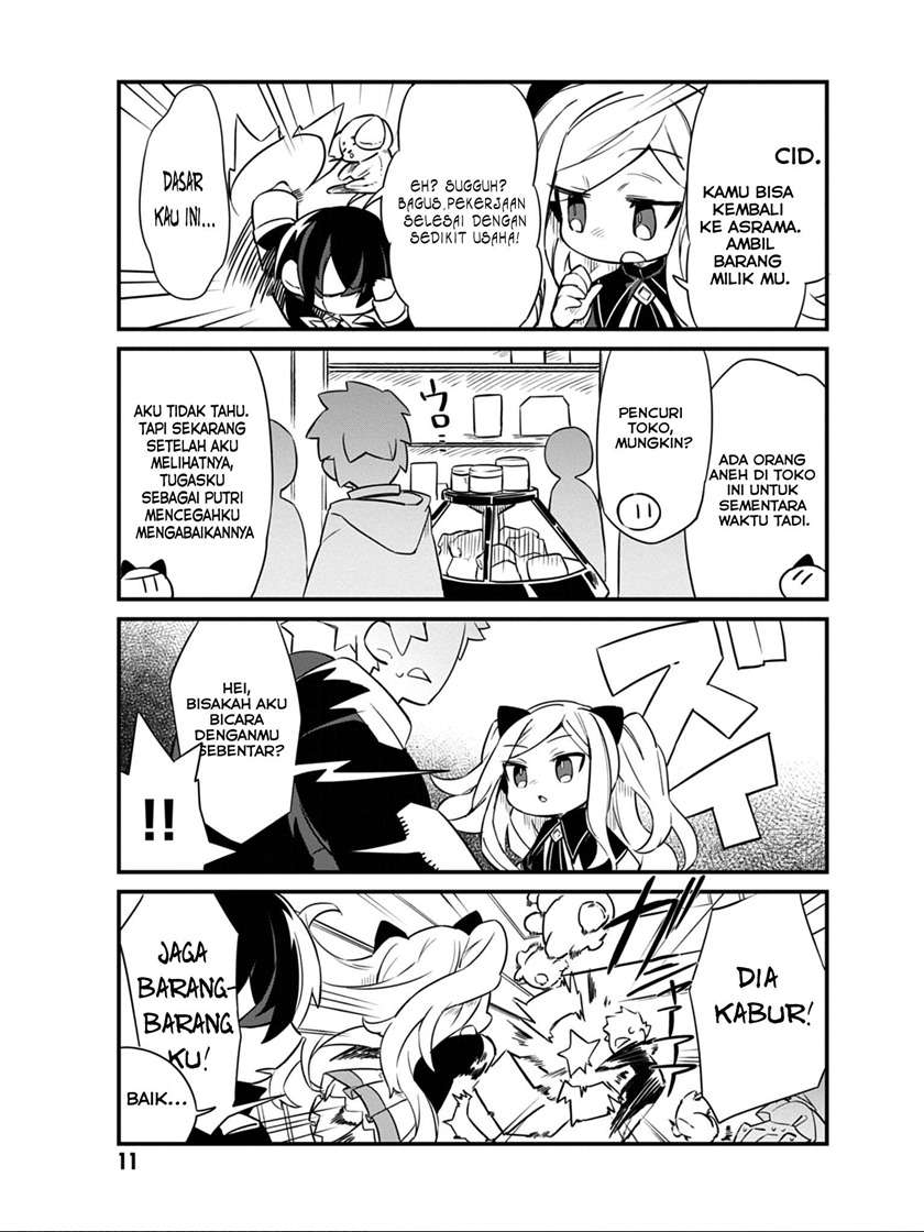 Kage no Jitsuryokusha ni Naritakute! Shadow Gaiden Chapter 09 Gambar 9