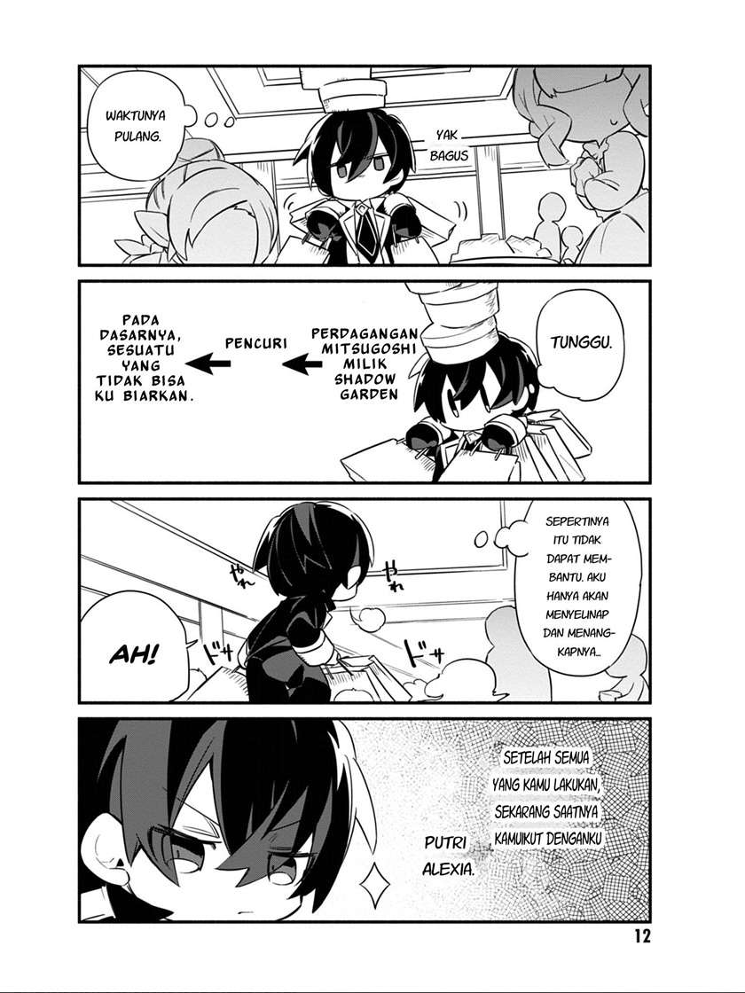 Kage no Jitsuryokusha ni Naritakute! Shadow Gaiden Chapter 09 Gambar 10