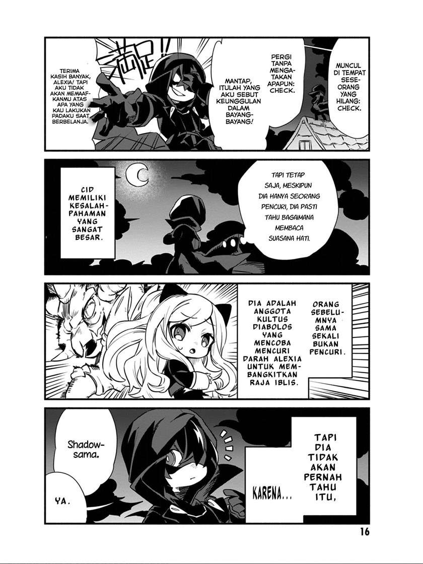 Kage no Jitsuryokusha ni Naritakute! Shadow Gaiden Chapter 09 Gambar 14