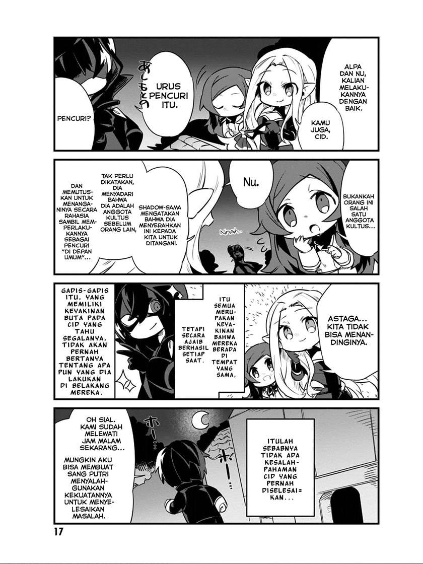 Kage no Jitsuryokusha ni Naritakute! Shadow Gaiden Chapter 09 Gambar 15