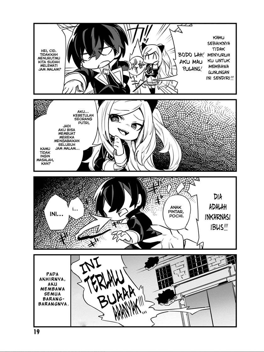Kage no Jitsuryokusha ni Naritakute! Shadow Gaiden Chapter 09 Gambar 17