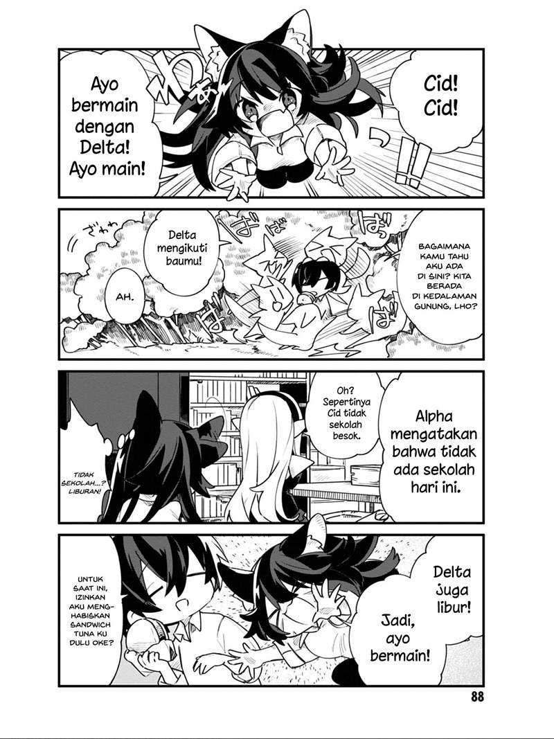Kage no Jitsuryokusha ni Naritakute! Shadow Gaiden Chapter 14 Gambar 2