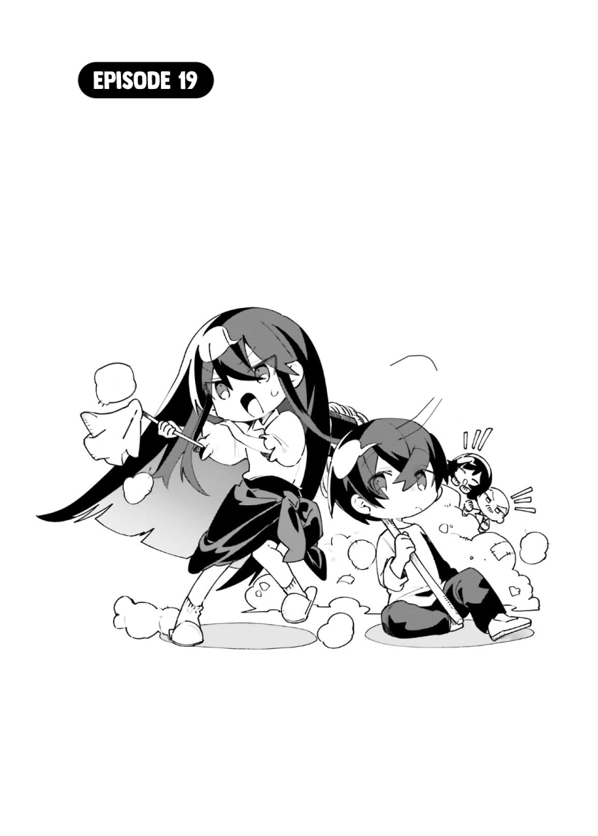 Kage no Jitsuryokusha ni Naritakute! Shadow Gaiden Chapter 19 Gambar 1