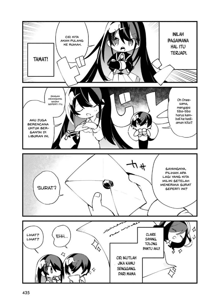 Kage no Jitsuryokusha ni Naritakute! Shadow Gaiden Chapter 19 Gambar 3