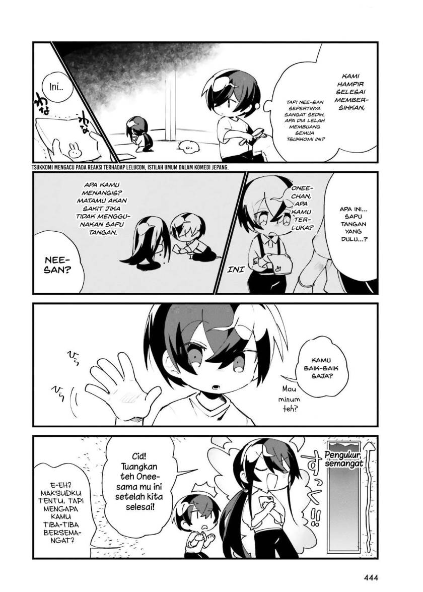 Kage no Jitsuryokusha ni Naritakute! Shadow Gaiden Chapter 19 Gambar 12