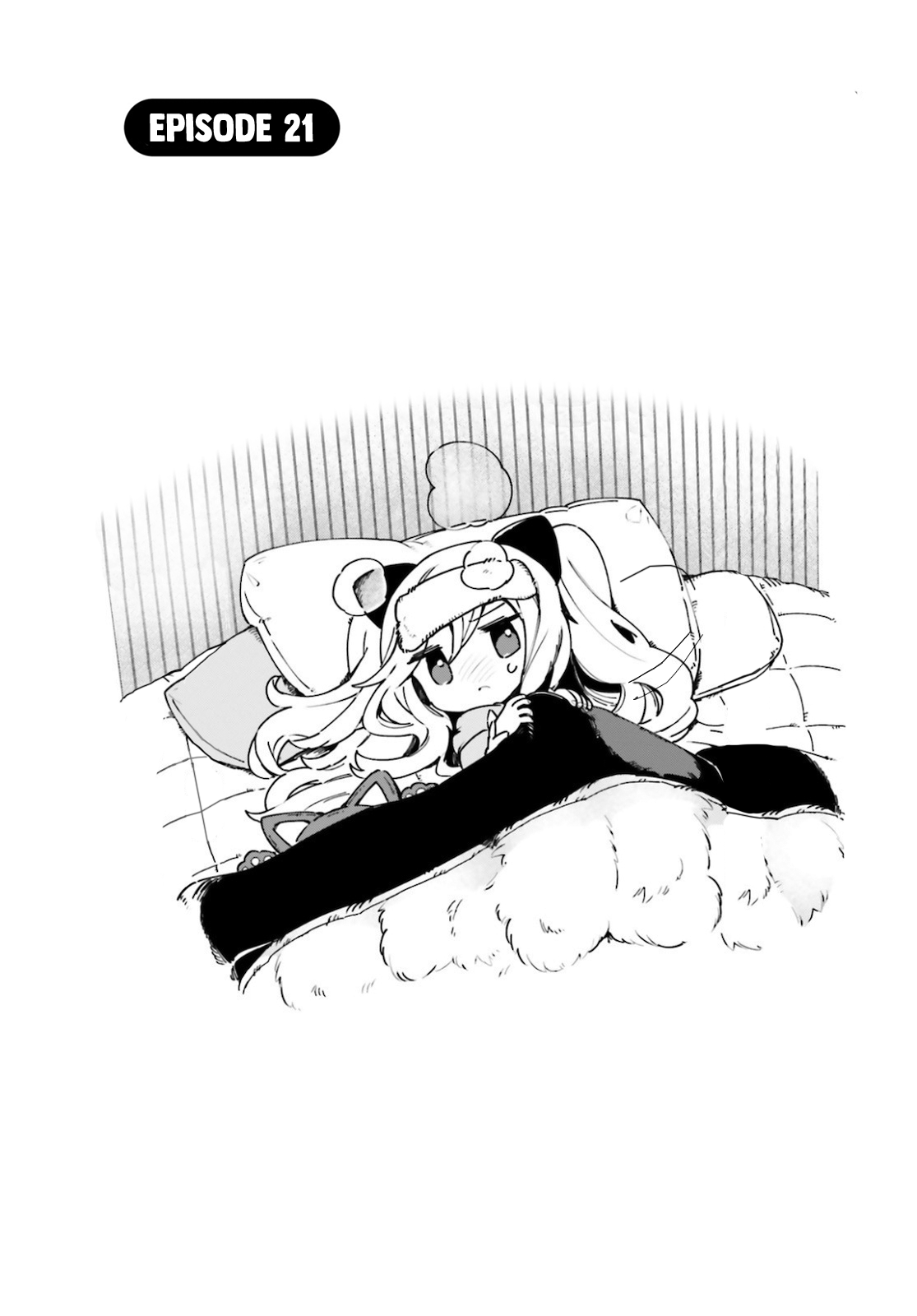 Kage no Jitsuryokusha ni Naritakute! Shadow Gaiden Chapter 21 Gambar 1