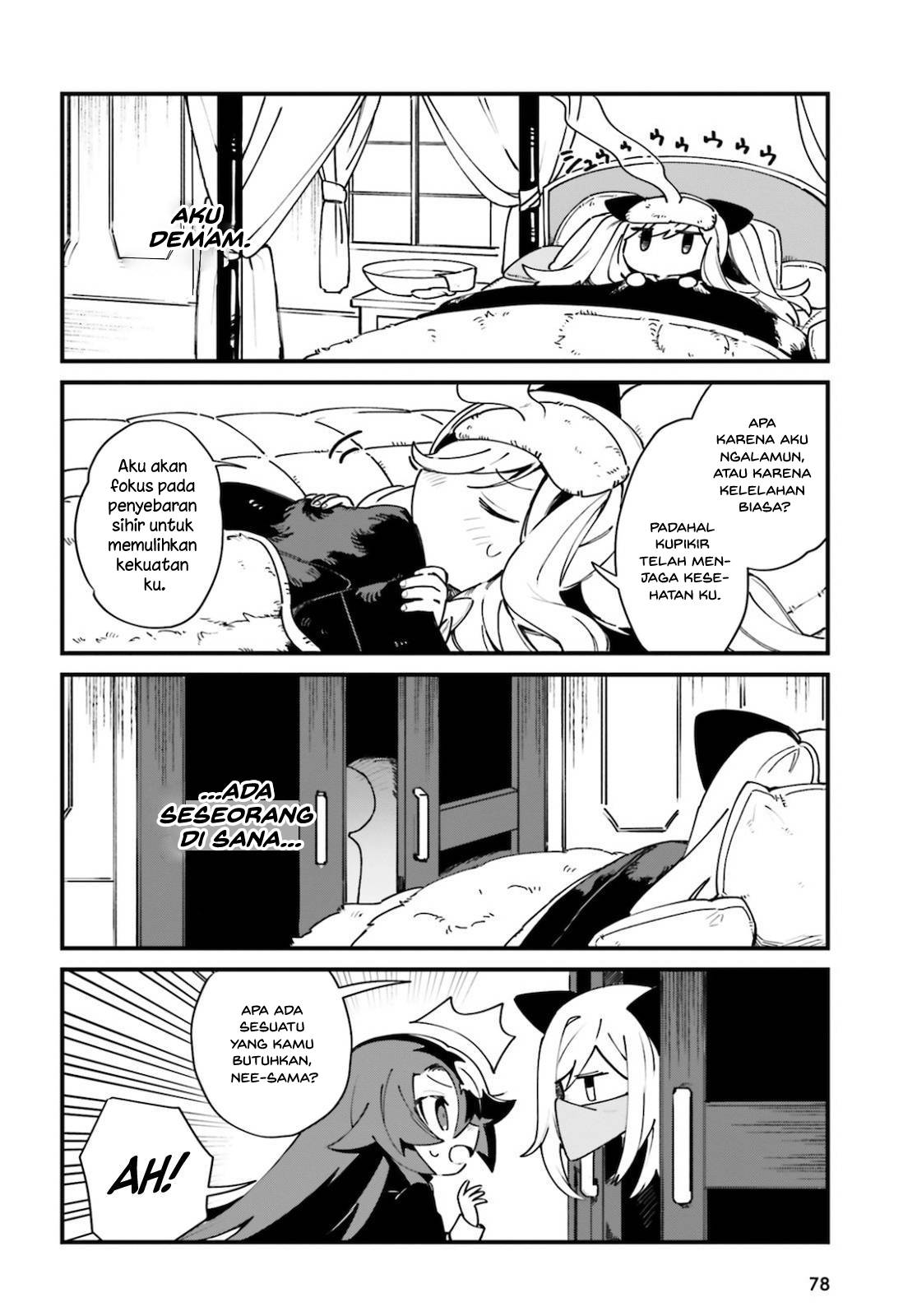 Kage no Jitsuryokusha ni Naritakute! Shadow Gaiden Chapter 21 Gambar 2