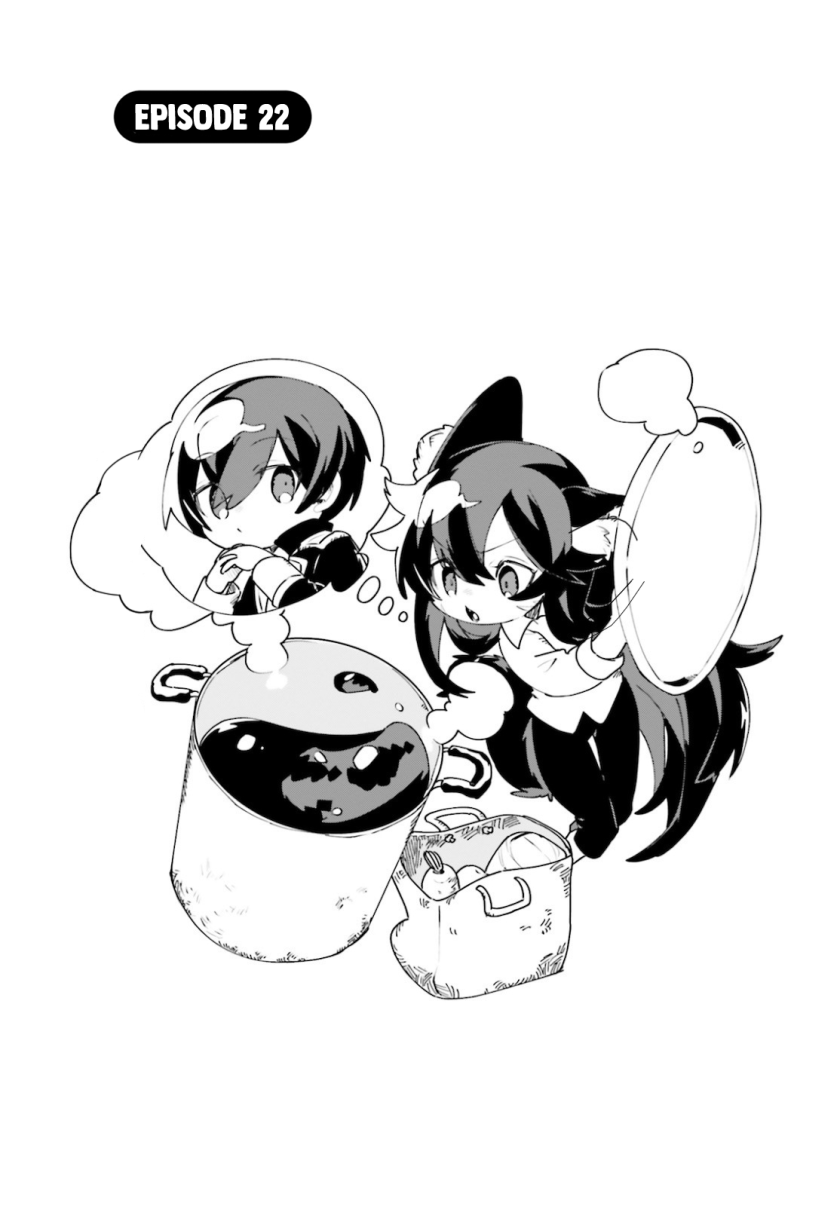 Kage no Jitsuryokusha ni Naritakute! Shadow Gaiden Chapter 22 Gambar 1