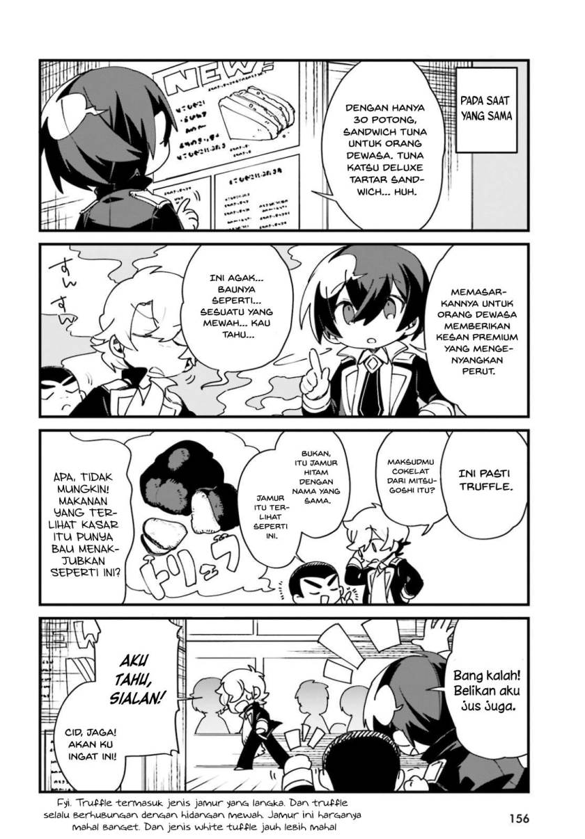 Kage no Jitsuryokusha ni Naritakute! Shadow Gaiden Chapter 22 Gambar 4