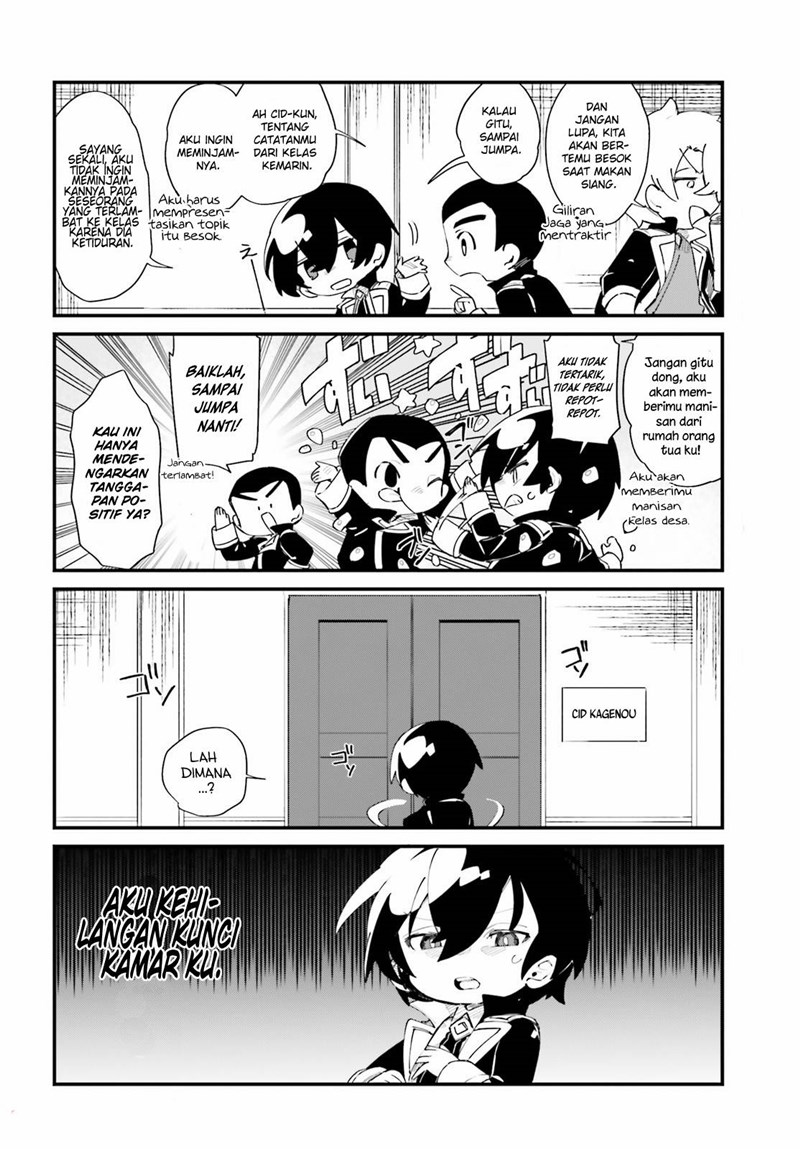 Kage no Jitsuryokusha ni Naritakute! Shadow Gaiden Chapter 27 Gambar 2
