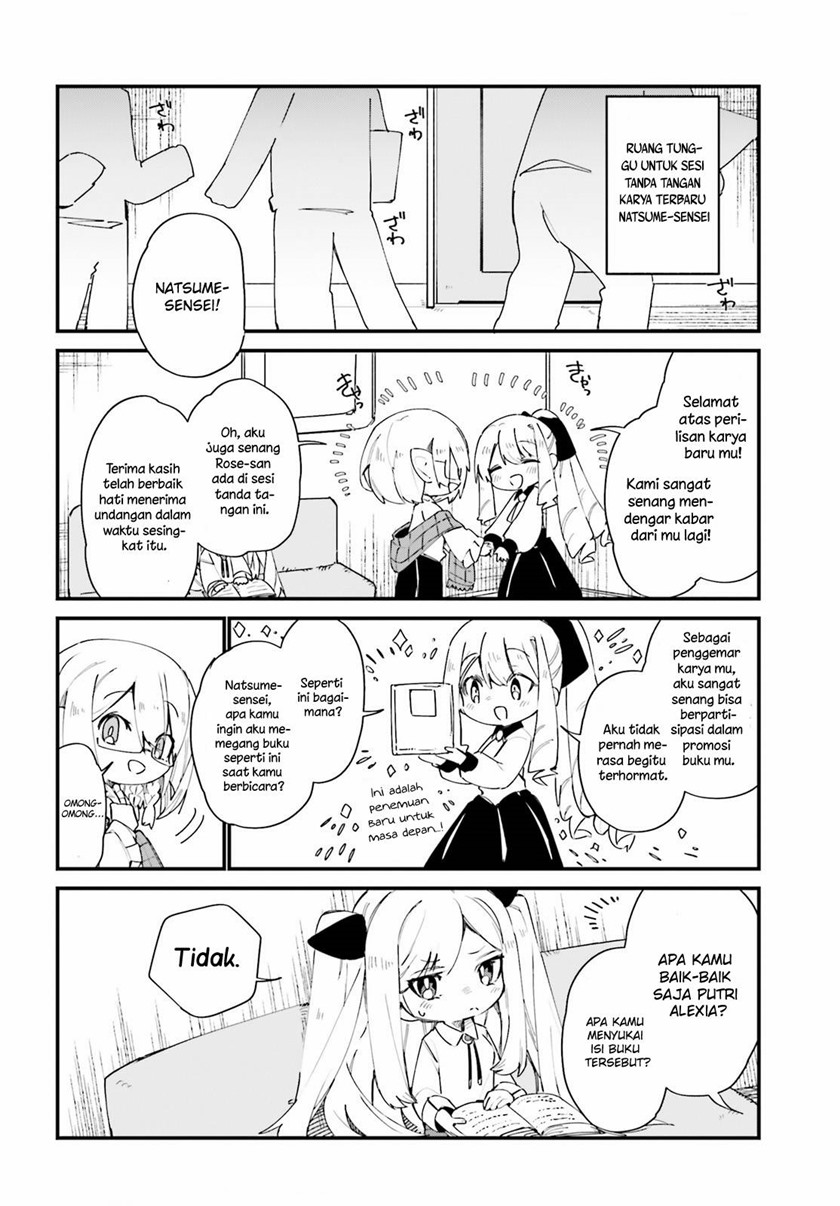 Kage no Jitsuryokusha ni Naritakute! Shadow Gaiden Chapter 28 Gambar 2