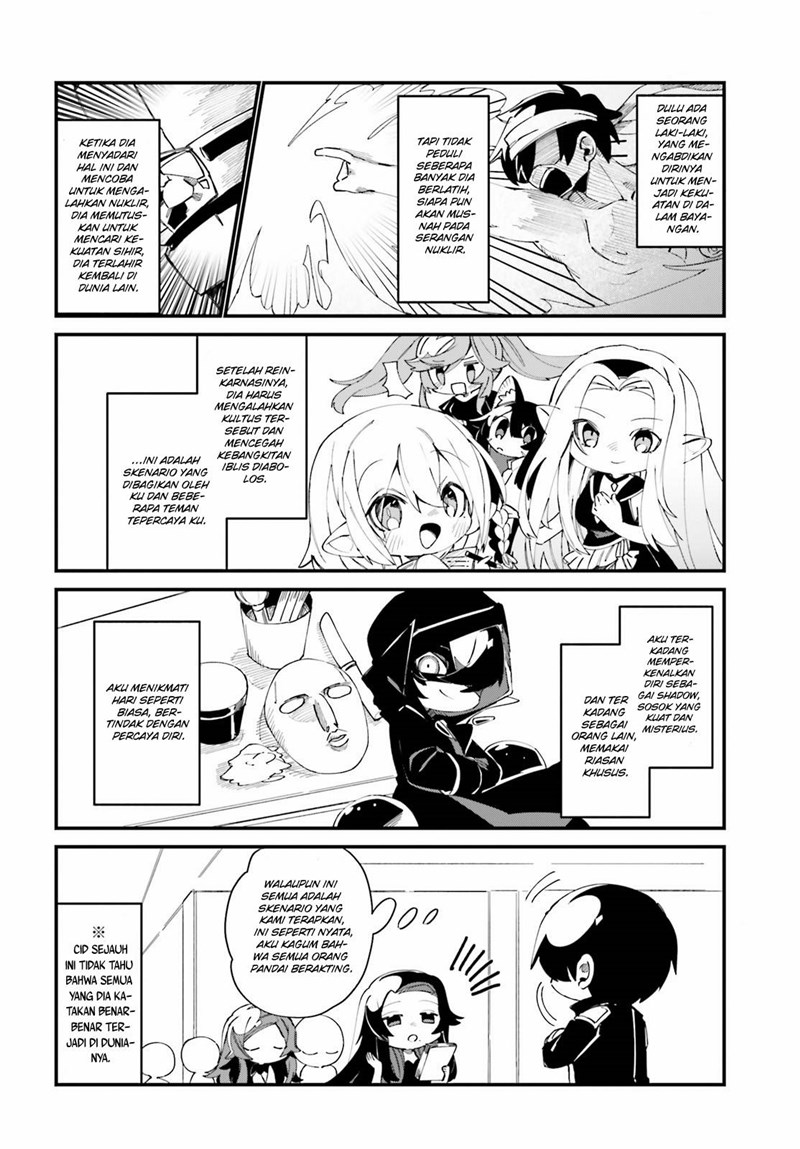 Kage no Jitsuryokusha ni Naritakute! Shadow Gaiden Chapter 30 Gambar 2