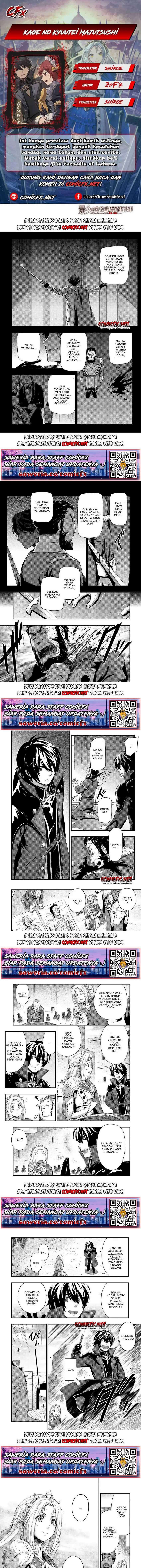 Kage no Kyuuteimajutsushi Chapter 04.2 Gambar 1