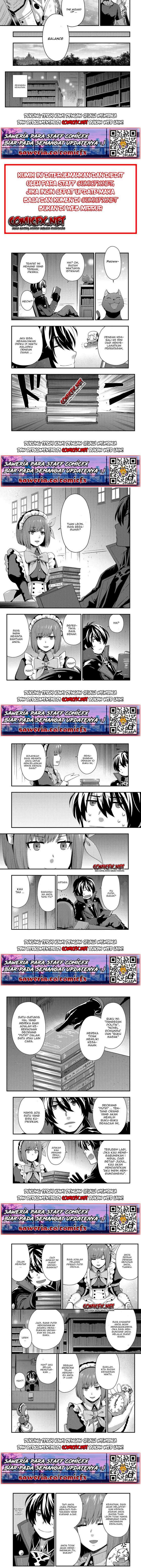Kage no Kyuuteimajutsushi Chapter 04.2 Gambar 2