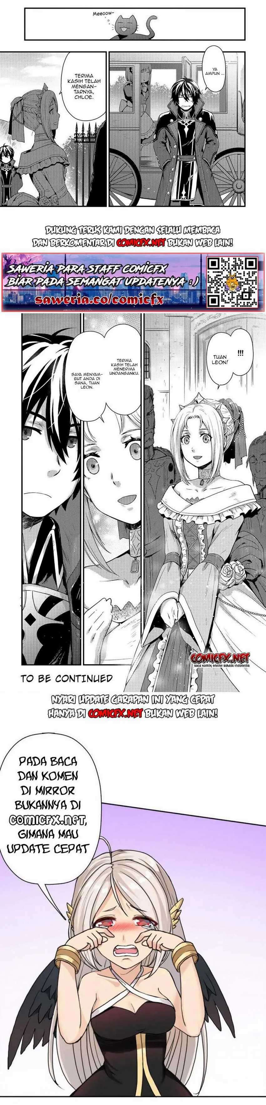 Kage no Kyuuteimajutsushi Chapter 04.2 Gambar 3