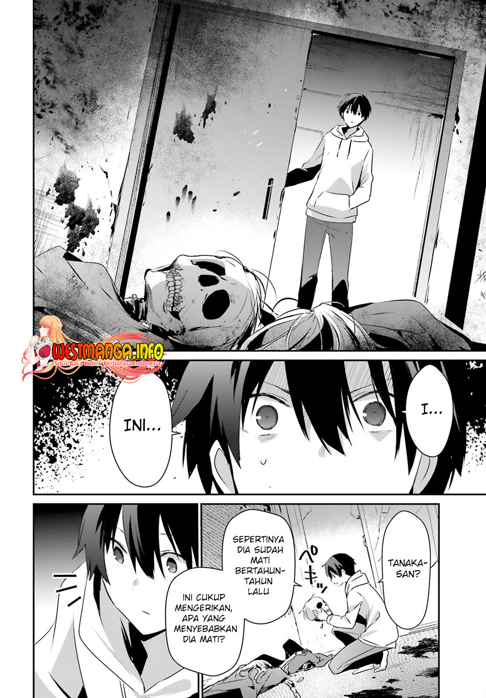Kage no Jitsuryokusha ni Naritakute Chapter 48 Gambar 5