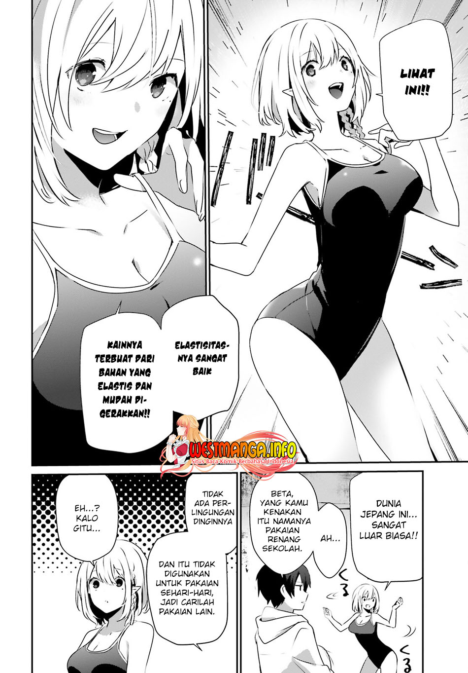 Kage no Jitsuryokusha ni Naritakute Chapter 48 Gambar 7
